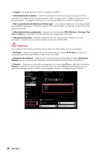 Страница 138