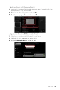 Страница 139