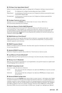 Страница 143