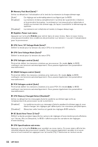 Страница 144