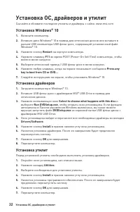 Страница 178