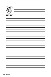 Страница 192