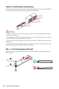 Страница 100