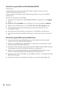 Страница 112