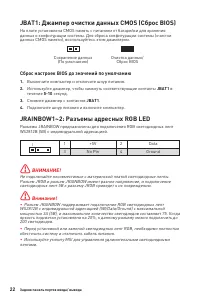 Страница 134
