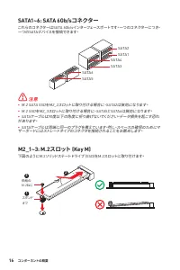 Страница 212