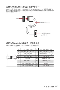 Страница 215