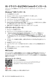 Страница 220