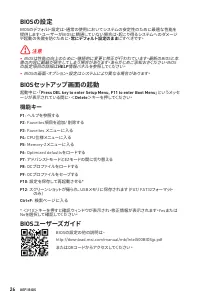 Страница 222