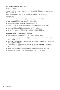 Страница 224