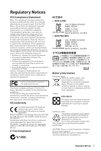 Страница 225