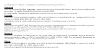 Pagina 21