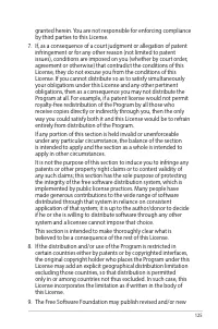 Страница 125