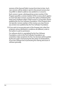 Страница 126