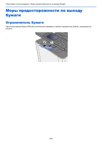 Страница 126