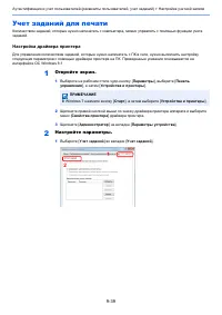 Страница 343