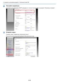 Страница 125