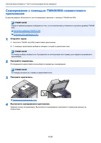 Страница 226