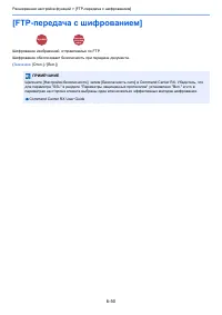 Страница 309