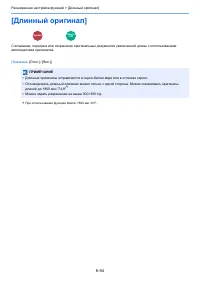 Страница 313