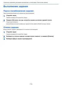 Страница 326