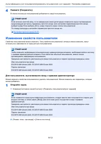 Страница 404