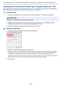 Страница 411