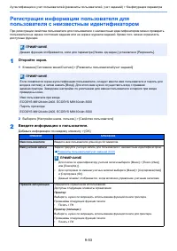 Страница 445