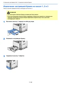 Страница 495
