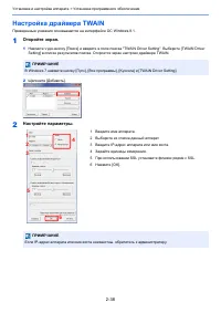 Страница 115