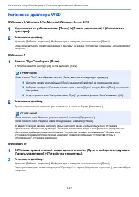 Страница 118