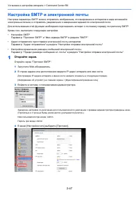 Страница 124