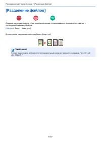 Страница 306