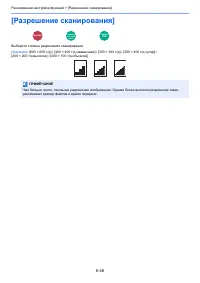 Страница 307