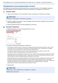 Страница 408