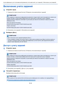 Страница 426