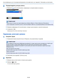 Страница 430