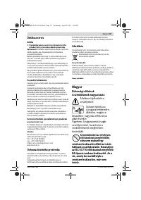 Страница 137