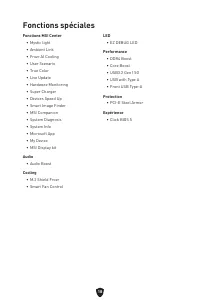 Страница 108