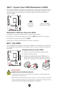 Страница 124