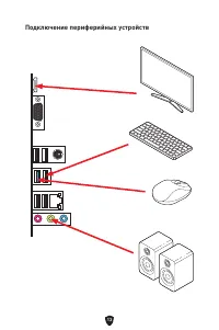 Страница 147