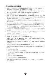 Страница 182