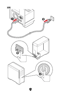 Страница 192