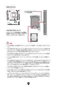 Страница 202