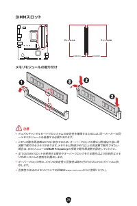 Страница 203