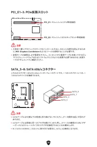 Страница 204