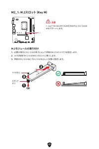 Страница 205