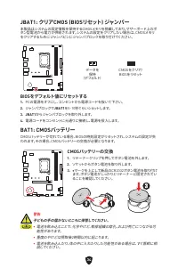 Страница 212