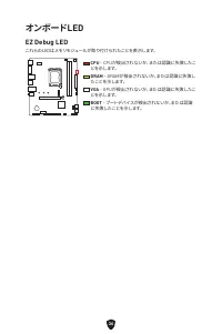 Страница 214
