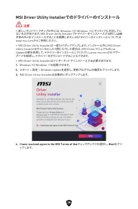 Страница 216